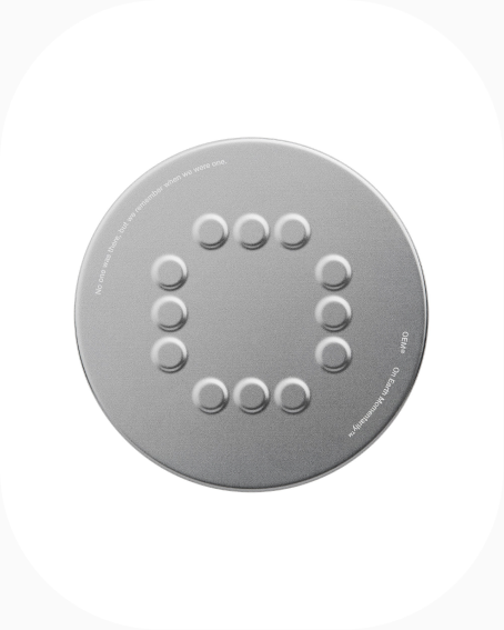Electrolyte drink mix canister lid detail
